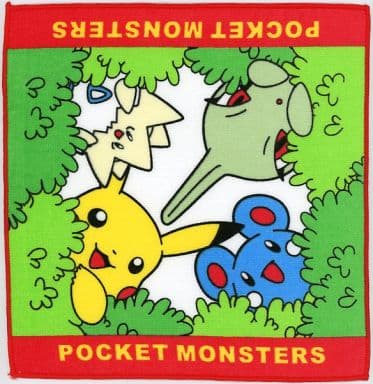 ポケットモンスター ミニタオル　ピカチュウのドキドキかくれんぼ 駿河屋 -<中古>ピカチュウのドキドキかくれんぼ ミニタオル
