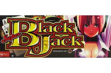 駿河屋 -<中古>02.リオ SUPERパネルレプリカ 「スーパーブラック