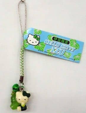 ご当地キティ　わさび　キーホルダー 美品 2002年当時物 伊豆限定 わさび ハローキティ ご当地キティ - メルカリ