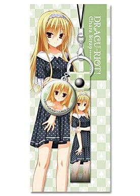 I Nicola Cepheus Character Strap Dracu Riot Goods Accessories Suruga Ya Com