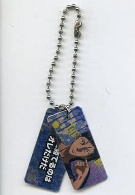 17 青峰大輝a 黑子的籃球名言板塊 雜貨 小配件 Suruga Ya Com