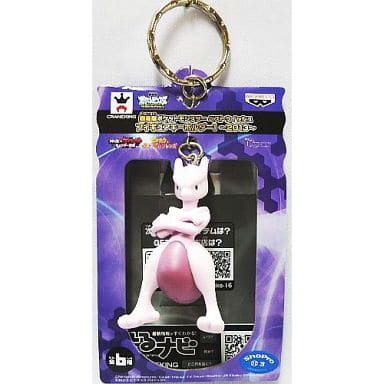 ポケモン ベストウィッシュ&XY フィギュアキーホルダー ミュウツー ゲノセクト 駿河屋 -<中古>ゲノセクト フィギュアキーホルダー1～2013