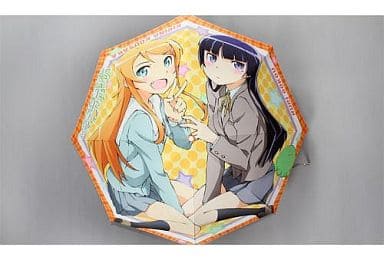 駿河屋 -<中古>桐乃＆黒猫 折ITAGASA(痛傘) 「俺の妹がこんなに可愛い