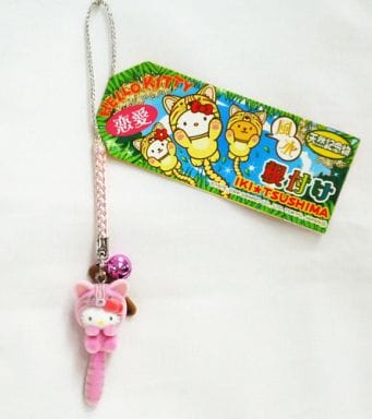 合*3様 ハローキティ 長崎限定 ヤマネコ 金運アップ 恋愛アップ 根付 ストラ 合*3様 ハローキティ 長崎限定 ヤマネコ 金運アップ 恋愛アップ