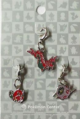 543 Venipede 544 Whirlipede 545 Scolipede Nationwide Zukan Metal Charm 3 Piece Set Pocket Monsters Pokemon Center Only Goods Accessories Suruga Ya Com