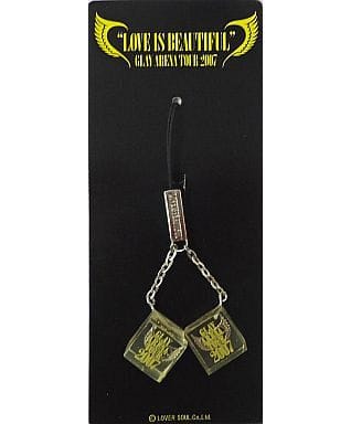 Strap (Male) Glay strap