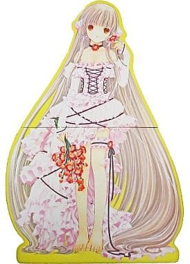 ちょびっツ ちぃ 等身大 カットアウト 駿河屋 -<中古>ちぃ 等身大カットアウト(POP) 「ちょびっツ」（その他）