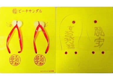 幻の！　人志 松本 すべらない話 認定 ビーチサンダル 幻の！ 人志 松本 すべらない話 認定 ビーチサンダル