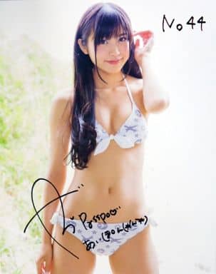 駿河屋 -<中古>根岸愛(ビキニ/ホワイト/ぱすぽ☆) 直筆サイン入り写真