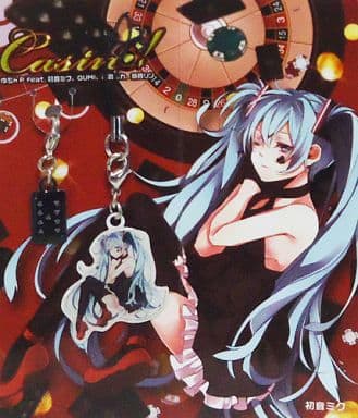駿河屋 -<中古>初音ミク 携帯ストラップ 「CD Casino!/ゆちゃP