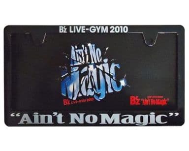 B′z ナンバーフレーム Ain't No Magic 駿河屋 -<中古>B'z ナンバーフレーム 「B'z LIVE-GYM 2010 “Ain't No