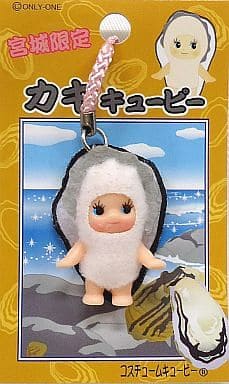 Oyster Kewpie With Limited To Area Qp Mascot Limited To Miyagi Goods Accessories Suruga Ya Com