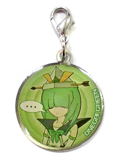 key-holder-mascot-character-actor-please-green-round-type-please