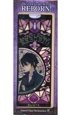 家庭教師ヒットマン REBORN ステンドグラス ブックマーカー　雲雀恭弥 駿河屋 -<中古>B 雲雀恭弥 ステンドグラスブックマーカー 「家庭