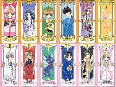 カードキャプターさくら 原作 タロットカード風しおり 12点セット カードキャプターさくら タロットカード風 しおり 12枚 コンプ