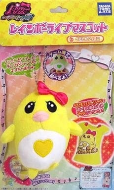 梓弓✩.*˚プリティーリズム マスコット 駿河屋 -<中古>ペアともフェミニ マスコット 「プリティーリズム