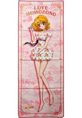 【ねむち】フレッシュプリキュア 桃園ラブ スポーツタオル プリキュア ねむち】フレッシュプリキュア 桃園ラブ スポーツタオル プリキュア ね