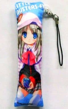 駿河屋 -<中古>能美クドリャフカ mini抱き枕ストラップ 「リトル