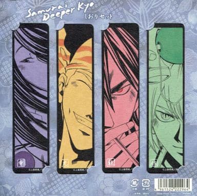 SAMURAI DEEPER KYO クリアしおりセット SAMURAI DEEPER KYO / MEDICOS ONLINE SHOP