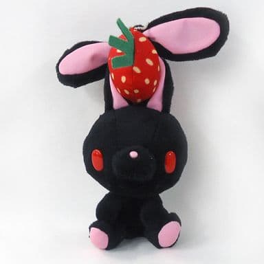 General Purpose Black General Purpose Rabbit Carrot Berry Mascot (Hold ...