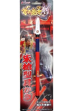 駿河屋 -<中古>朱槍型耳かき 「CR花の慶次～斬～」 パチンコホール限定