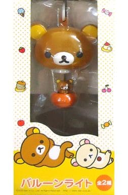 駿河屋 -<中古>リラックマ バルーンライト 「リラックマ」（その他）