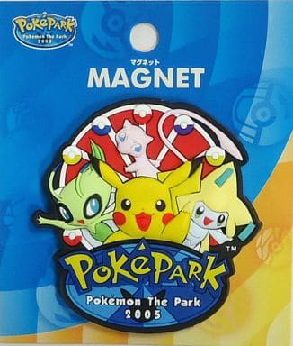 希少　ポケパーク　キーホルダー　ピカチュウ　セレビィ　ジラーチ　ミュウ 希少 ポケパーク キーホルダー ピカチュウ セレビィ ジラーチ