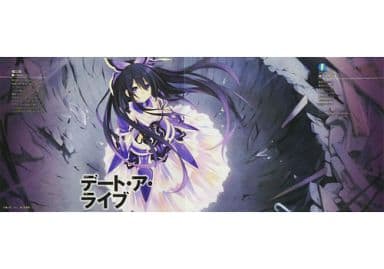 c-デート・ア・ライブ-　夜刀神十香　ブックカバー 駿河屋 -<中古>夜刀神十香 描き下ろしブックカバー