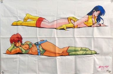 ダーティペア タペストリー DIRTY PAIR - フラッグ｜Yahoo!フリマ（旧