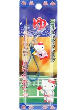 駿河屋 -<中古>キティ(温泉ピンポンクラブ) ストラップ 「ハロー