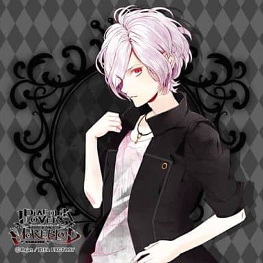 Subaru Sakamaki Hand Towel Diabolik Lovers Mor Blood Goods Accessories Suruga Ya Com