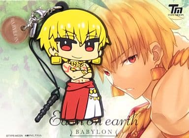 Fate ギルガメッシュ　C86 バビロンモバイルセット ラバーストラップのみ 駿河屋 -<中古>[単品] ギルガメッシュ ラバーストラップ 「C86 Fate