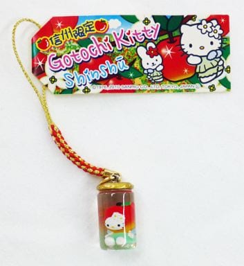 駿河屋 -<中古>キティ 瓶詰めりんご 根付け(レッド×シルバー