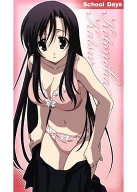 毛巾 布手巾 角色 桂言叶大毛巾 日在校园school Days 杂货 小物件 Suruga Ya Com