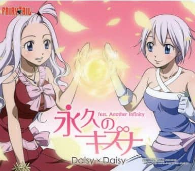 FAIRY TAIL 複製原画 B4ポスター ミラジェーン リサーナ メイビス Yahoo!オークション - FAIRYTAIL 50巻限定ポストカード ミラジェーン