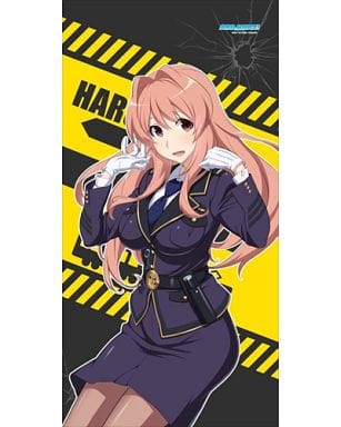 Koumi Haruka Bus Towel Rail Wars Goods Accessories Suruga Ya Com