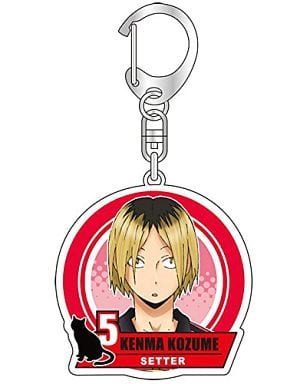 孤爪研磨鑰匙扣 排球少年 雜貨 小配件 Suruga Ya Com