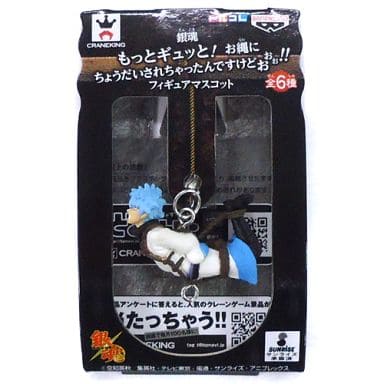 銀魂　坂田銀時　もっとギュッと　お縄にちょうだい　フィギュアマスコット 銀魂 もっとギュッと！お縄にちょうだいされちゃったんですけどおぉぉ