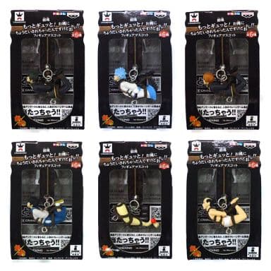 銀魂 もっとギュッと！ お縄にちょうだいされちゃったんですねどおぉぉ！4体セット 銀魂 もっとギュッと! お縄にちょうだいされちゃったんですけどおぉぉ