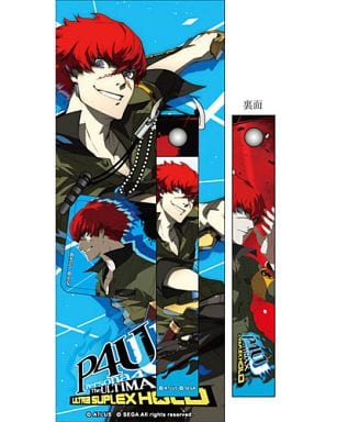 掛件 角色 皆月翔手機掛件 吸塵器 女神異聞錄persona4di Altmax Ultra Plex Hold 雜貨 小配件 Suruga Ya Com 掛件 角色 皆月翔手機掛件 吸塵器 女神異聞錄persona4di Altmax Ultra Plex Hold 雜貨 小配件 Suruga Ya Com