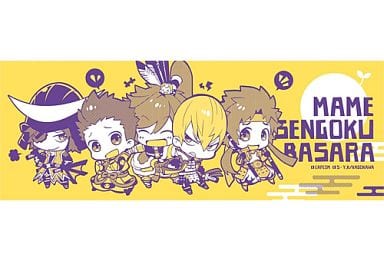 Towel And Tenugui Towel Character Kuta 1 Gather Yellow Sports Towel Mame Sengoku Basara Goods Accessories Suruga Ya Com