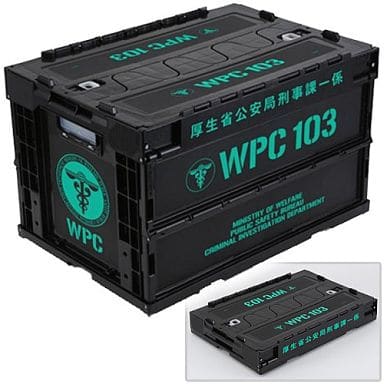 Public Security Bureau Fold Up Container Psycho Pass Psycho Pass 2 Goods Accessories Suruga Ya Com