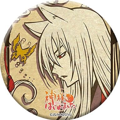 Tomoe Long Hair Can Mirror Kamisama Kiss Goods Accessories Suruga Ya Com