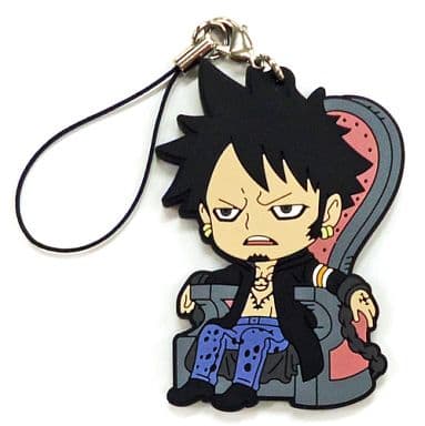 低 无帽子 橡胶挂件q版nigari 一番赏海贼王one Piece 礼服低战篇 I奖 杂货 小物件 Suruga Ya Com