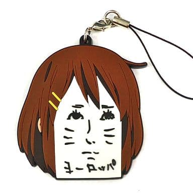 【激レア】平沢唯(ヨーロッパ) けいおん! ストラップ　東京スカイツリー限定 平沢唯(ヨーロッパ) けいおん! ストラップ 東京スカイツリー限定