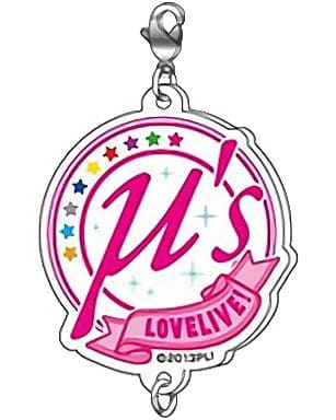 Key Holder Mascot Character Actor Secret M S Logo Acrylic Charm Love Live Goods Accessories Suruga Ya Com