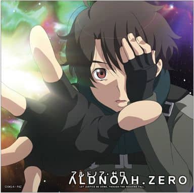 界冢伊奈帆微纤维 Aldnoah Zero Aldnoah Zero 杂货 小物件 Suruga Ya Com