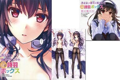 冴えカノ　霞ヶ丘詩羽　デッキケース　冴えない彼女の育てかた　合皮 検索結果]-amiami.jp-あみあみオンライン本店-