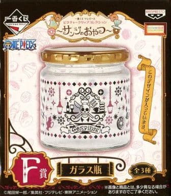 Gothic Glass Bottle Ichiban Kuji One Piece Picture Clip Collection Sanji No Oyatsu F Award Goods Accessories Suruga Ya Com