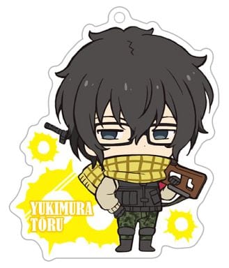 雪村透亚克力挂件 青春机关枪 杂货 小物件 Suruga Ya Com